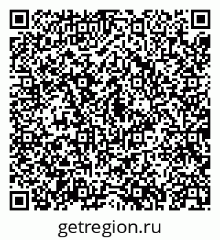 79043273801