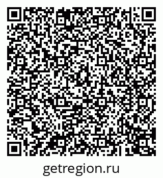 79043273810