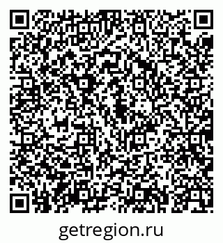 79043273823