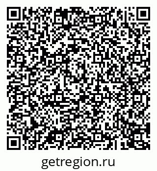 79043273825