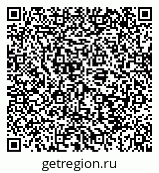 79043273830