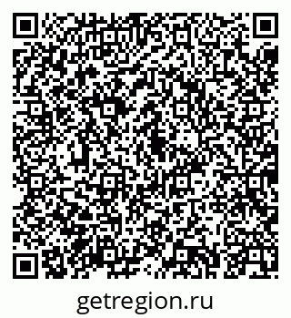 79043273832