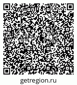 79043273845