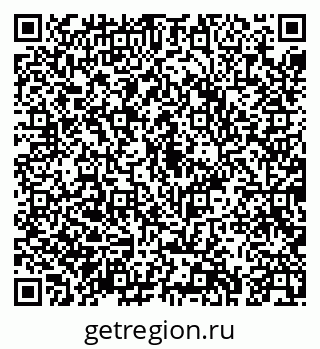 79043273847