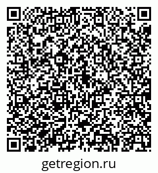 79043273854