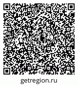 79043273861