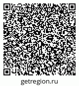 79043273862