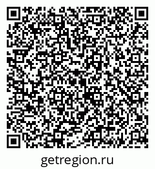 79043273866
