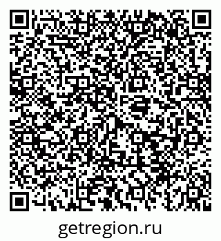 79043273867