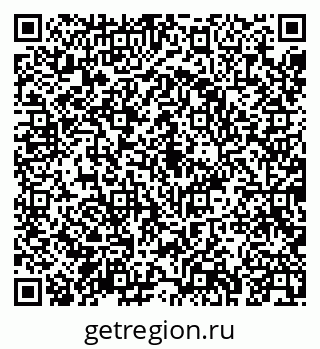 79043273868