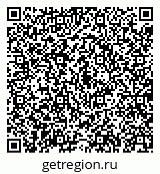 79043273869
