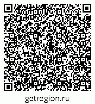 79043273872