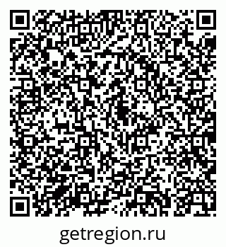 79043273873