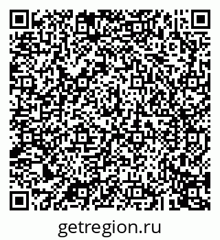 79043273874