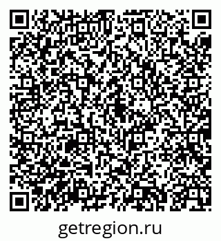 79043273875