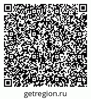 79043273890