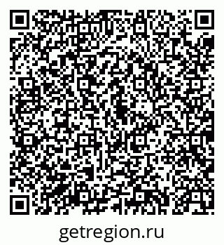 79043273913