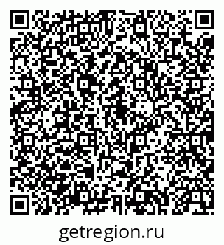 79043273919
