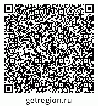 79043273920