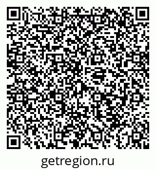 79043273921