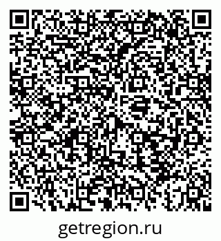 79043273924