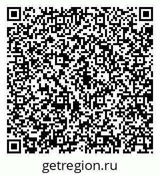 79043273930