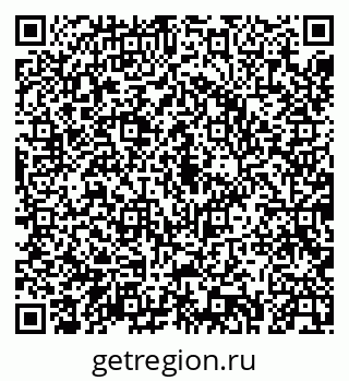 79043273932