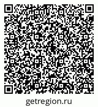 79043273933