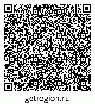 79043273934