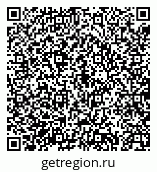 79043273937