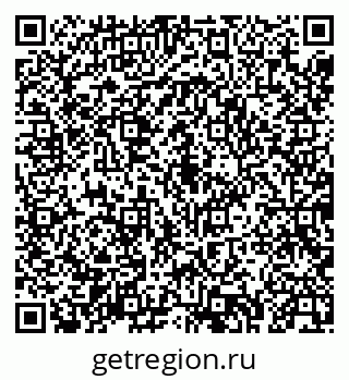 79043273938