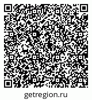 79043273941