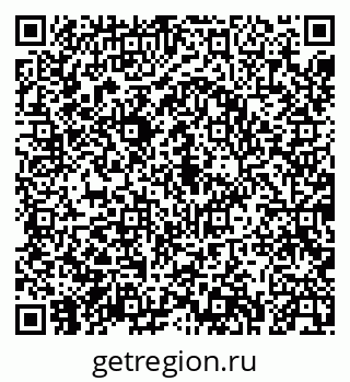 79043273942