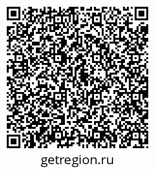 79043273948