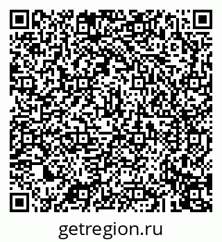 79043273949