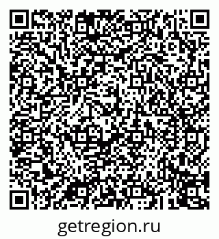 79043273950