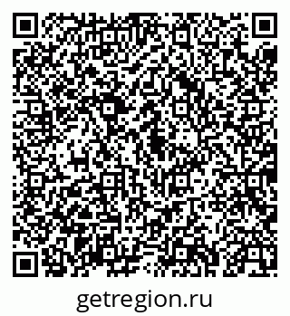 79043273961