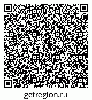79043273967