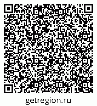 79043273969
