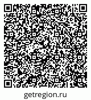 79043273970