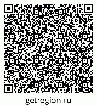 79043273971