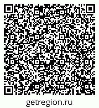79043273980
