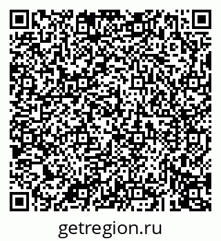 79043273983