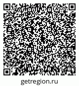 79043273989