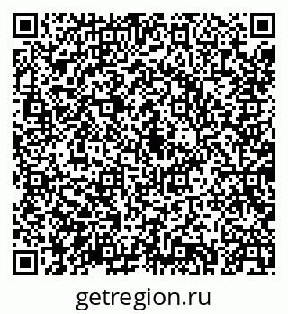 79043273992