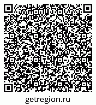 79043273994