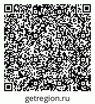 79043273999
