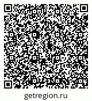79043274000