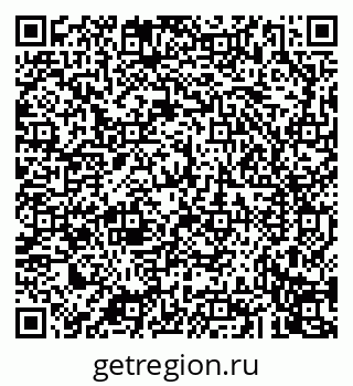 79043274001