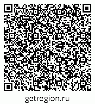 79043274004